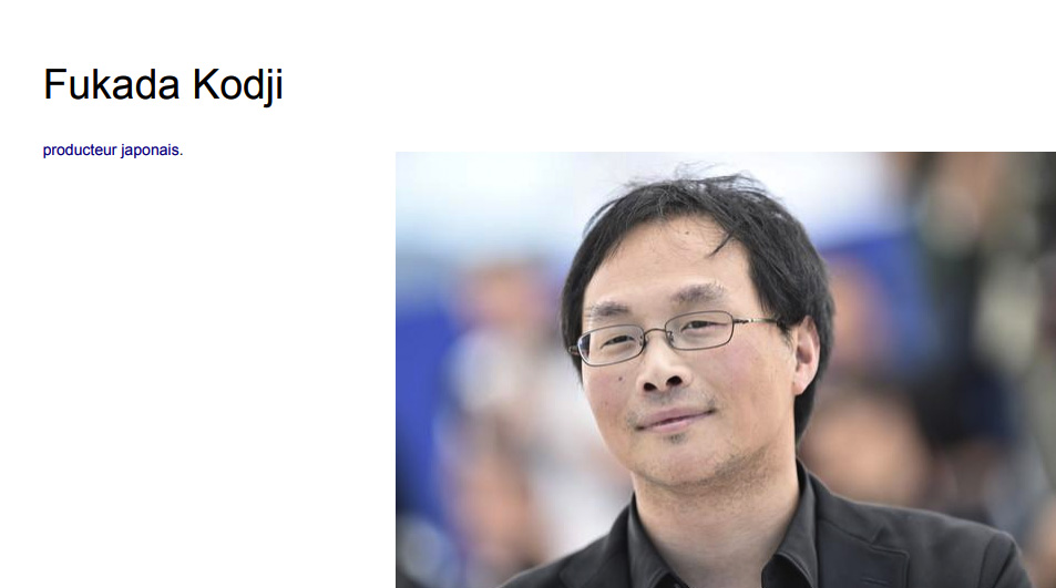 fukada.jpg