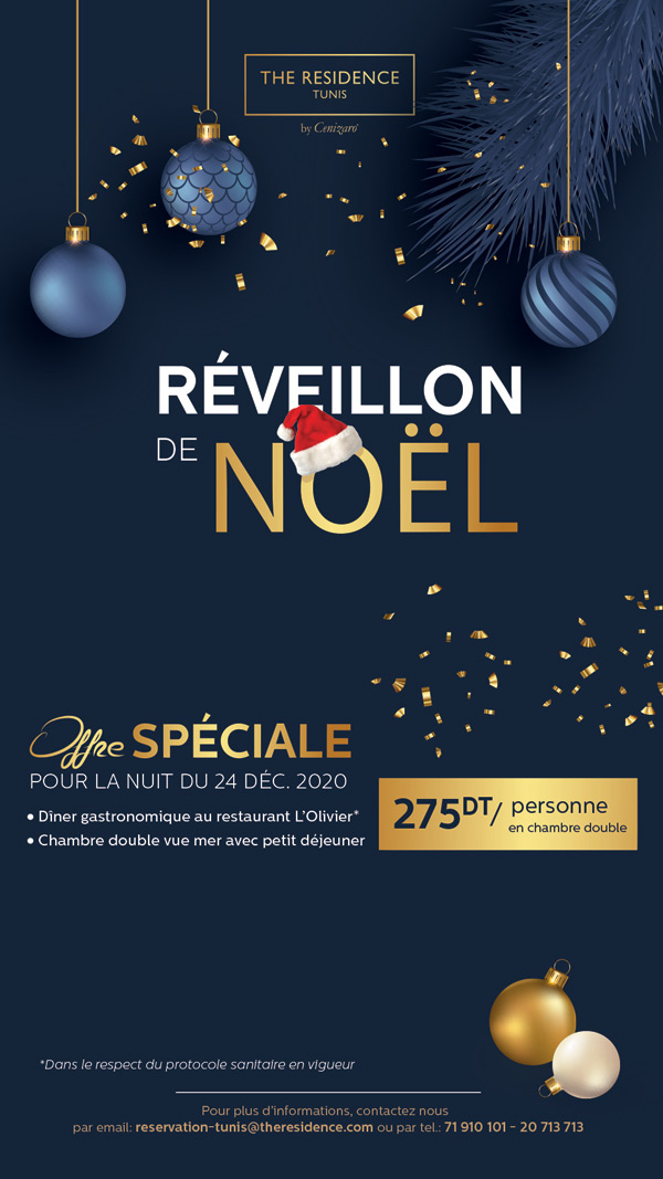 The-Residence-Tunis-Affiche-Noel-2020.jpg