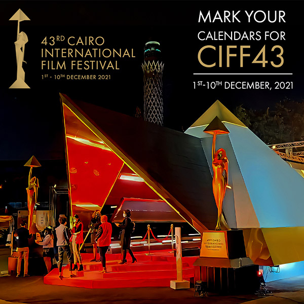 Le Festival international du film du Caire dévoile les dates de sa 43e édition.