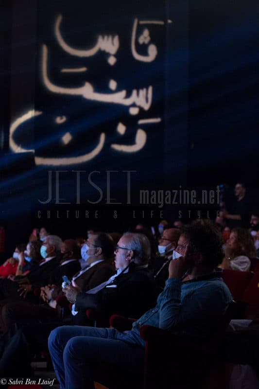 gabes_cinema_fen_Ceremonie_22.jpg