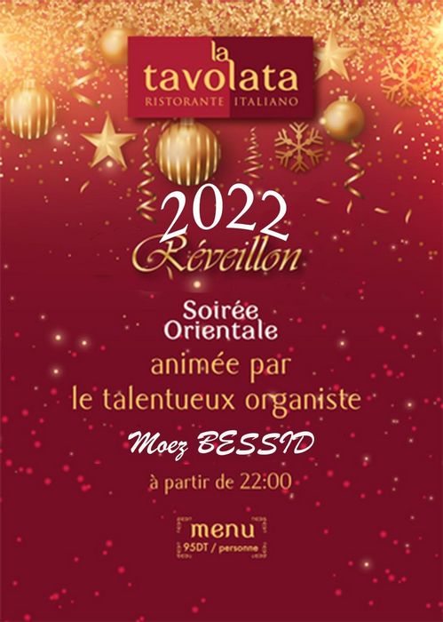 Reveillon_112.jpg