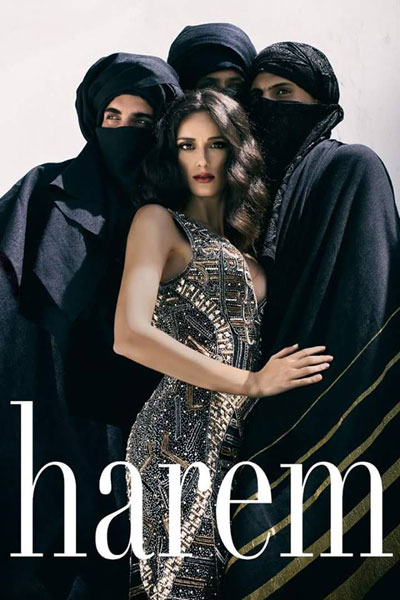 Selima Ben Chedly pour la campagne Harem 2015